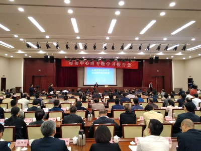 無(wú)錫深化重點(diǎn)對(duì)象學(xué)法用法新機(jī)制打好“七五”普法收官戰(zhàn)