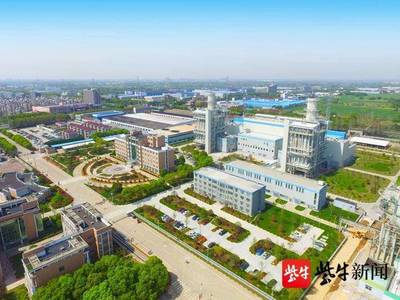 遠(yuǎn)程“操作”!無錫宜興16家企業(yè)順利完成了2019年度碳排放報(bào)告