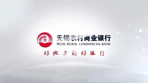 無錫 加快農(nóng)業(yè)農(nóng)村現(xiàn)代化建設(shè) 吹響鄉(xiāng)村振興新號角