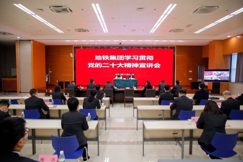 全國企業(yè)黨建創(chuàng)新優(yōu)秀案例揭曉 無錫地鐵榜上有名